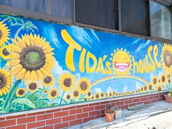 ティダズハグ(TIDA's hug)/