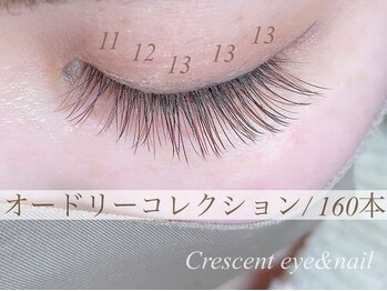 クレセント アイアンドネイル 今泉店(Crescent)/オードリーコレクションつけ放題