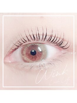 ウィンク 勝どき(wink)/まつげパーマ(ラッシュリフト)