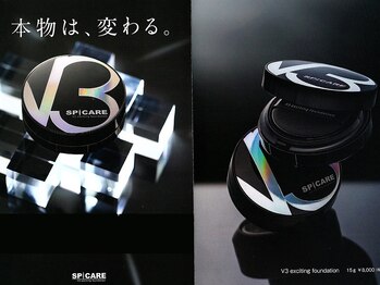 アート ビューティールーム(art beauty room)/☆V3ファンデーション☆