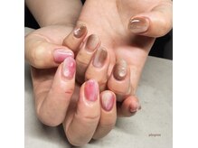 シルニー リム(Silny rim)/やり放題コース［ニュアンス］