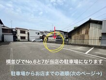 シェリール(cherir)/