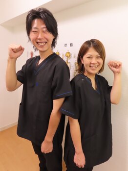 骨盤メディカル整体院 佐賀駅前院/改善目指して頑張りましょう☆