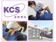 ケイシーエスセンター倉敷(KCS)の写真