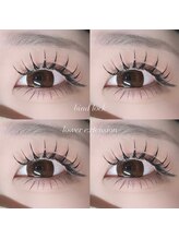 マキュム(MAQUM)/バインドロック