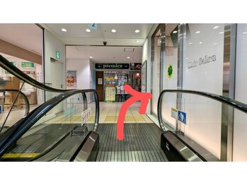 ホールハーモニー 上大岡/道案内