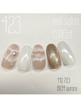 キュアイスト 調布店(CUREist)/