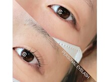 パーソナルアイラッシュ(PERSONAL EYELASH)/まつげパーマ