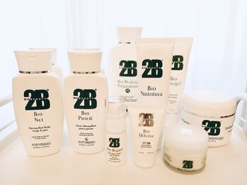 アブニールブリヨン/2BBio Beauty[ハーブピーリング]