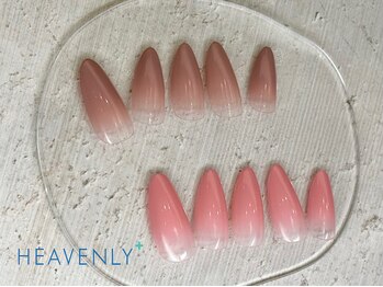 ヘブンリープラス＋ Luz湘南辻堂店/グラデーション チップ 長さ出し