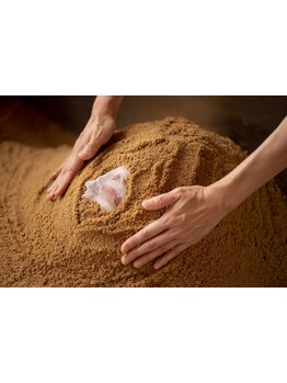 眼精疲労を解消したい