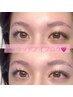ご新規様☆【眉毛×まつげset】立ち上げアイブロウWAX+まつげパーマ　¥7400