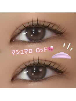 アイモア 多治見店(eye mor.)/似合わせまつ毛パーマ