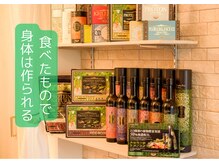 マナリノ(Mana Lino)/食べたもので体は作られる！