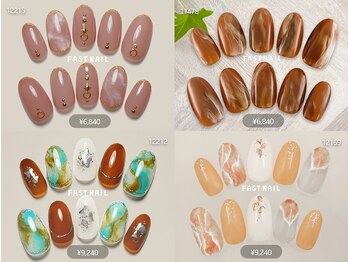 ファストネイル イオンモール常滑店(FAST NAIL)/*マーブルネイル特集/夏ネイル*