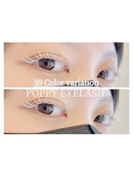 カラーエクステがあるサロン