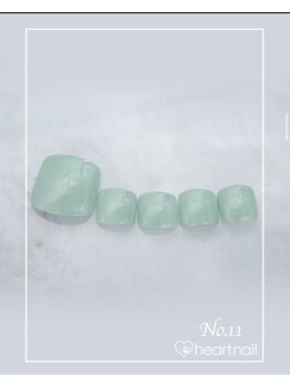 はあとねいる うるまみどり町店/定番デザインNo.211