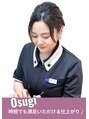 ビューティフェイス ビューティアイラッシュ 岡山天満屋店(BeautyFace Beautyeyelash) Osugi