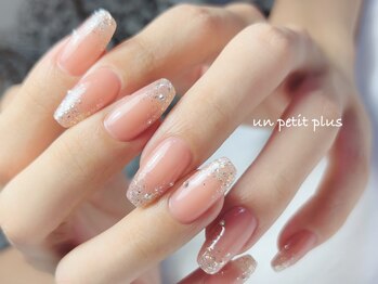 アンプティプリュス(un petit plus)の写真/360°どの角度から見ても美しいフォルムで手元を魅せる上品なシンプルデザインは好感度◎