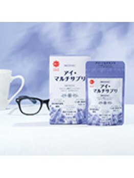 メナードフェイシャルサロン 岡町/アイ・マルチアプリ