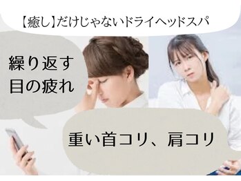 駿河八升 八丁堀店