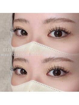 アイモア 鈴鹿店(eye mor.)/LEDエクステ変更可能