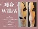 ルーシーガーデン(LUCY GARDEN)の写真