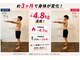 ライトボディジム 武蔵小山店(Light Body gym)の写真