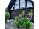 アロマスパ(AROMA SPA Relaxation Resort)の写真