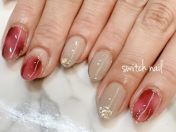 スウィッチ(SWITCH)/