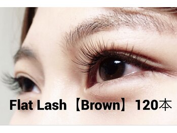 ハーゼ(Hase)/Flat Lash【Brown】120本