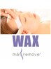 ★同時にお手入れ♪【フェイシャルWAX 】マスク付&【眉毛WAX】100分→12500円