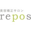 ルポ(repos)ロゴ