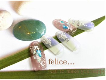 ネイルサロン フェリーチェ(felice)/【定額ネイル】7750