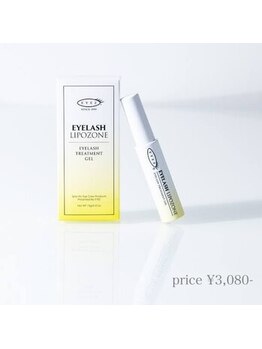 ネオビューティー 上本町店(Neo beauty)/～大人気のコーティング～