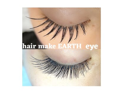 アース ネイルアンドアイラッシュ 花小金井店(EARTH Nail&Eyelash)の写真