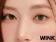 ウィンク(WINK)の写真/＜22時迄営業＞マツエク/まつげパーマ/眉毛お仕事帰りにも◎