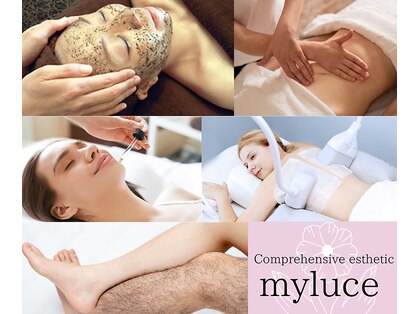 マイルーチェ 可児川合店(MyLuce)の写真