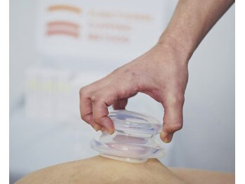 茶ノ木鍼灸整骨院/