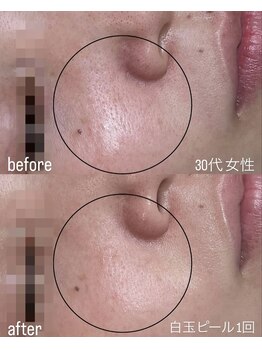 フロル(FLOR)/FLOR【根本改善専門店】