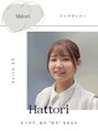 サロンイーエフ 栄本店(salon EF) hattori shiori