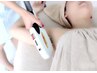 【初心者さんにも！】脇脱毛（Ｓパーツ）初回限定1500円