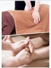 【まずはお試し】上半身もみほぐし30分 + 足裏30分 計60分/6.500円