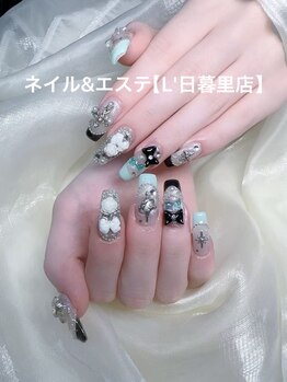 エル 日暮里店(L')/