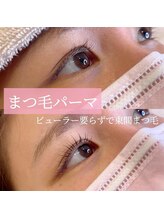 リンド エステ まつげ 京成大久保(Lind)/まつ毛パーマ