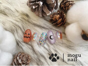 モグネイル(Mogunail)/【9.10月限定】ハロウィンネイル