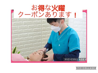 らくらくの写真