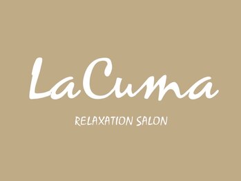 ラクマ(LaCuma)