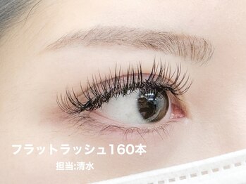 プラスアイ 横浜西口店/フラットラッシュ160本
