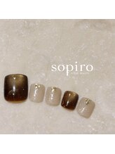 ソピーロ たかのこ店(sopiro)/12月【monthly &nbsp;standard】